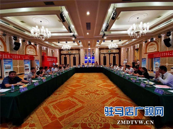 駐馬店市企業(yè)家協(xié)會二屆第七組第二次商務聯(lián)誼暨2019攜手仕騰鋼構(gòu)“公益助學  ‘七’待有你”活動圓滿舉行