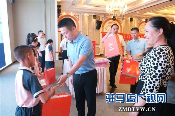 駐馬店市企業(yè)家協(xié)會二屆第七組第二次商務聯(lián)誼暨2019攜手仕騰鋼構(gòu)“公益助學  ‘七’待有你”活動圓滿舉行
