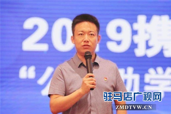 駐馬店市企業(yè)家協(xié)會二屆第七組第二次商務聯(lián)誼暨2019攜手仕騰鋼構(gòu)“公益助學  ‘七’待有你”活動圓滿舉行