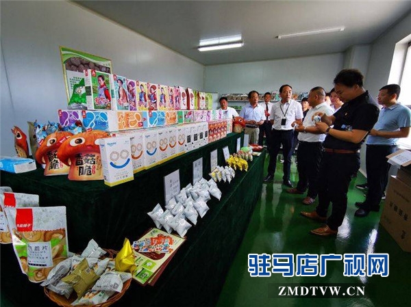 駐馬店市企業(yè)家協(xié)會二屆第七組第二次商務聯(lián)誼暨2019攜手仕騰鋼構(gòu)“公益助學  ‘七’待有你”活動圓滿舉行