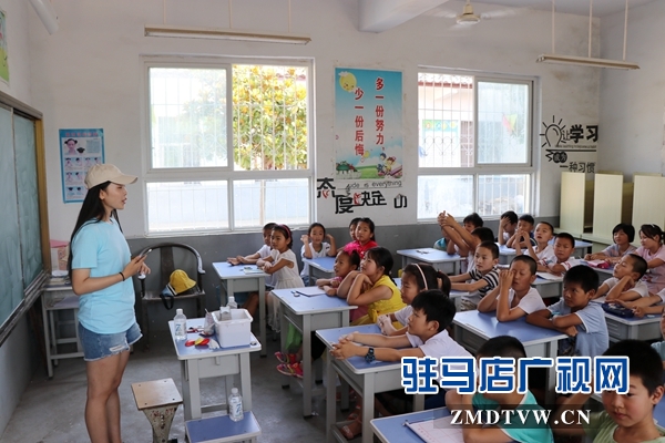 “豫見愛”愛心支教團走進遂平縣吳莊村