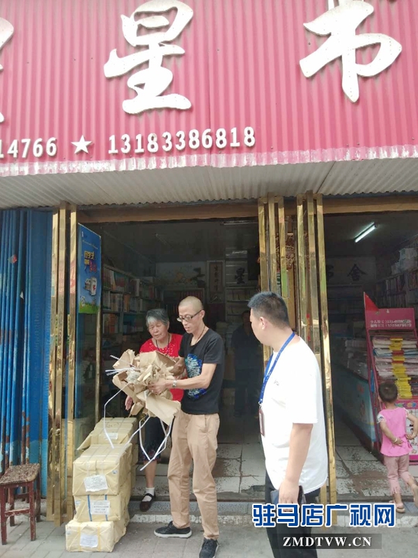 汝南縣文廣旅游局加大文化娛樂場(chǎng)所整治力度