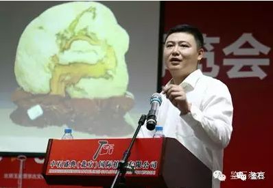 百家爭(zhēng)鳴|從觀象博物館2019夏拍談?dòng)^賞石拍賣(mài)之路 