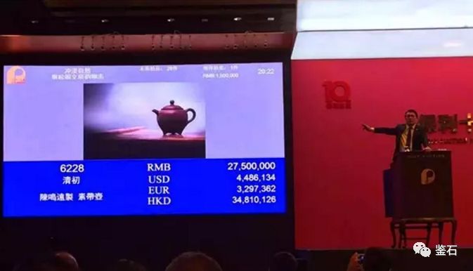 百家爭(zhēng)鳴|從觀象博物館2019夏拍談?dòng)^賞石拍賣(mài)之路 
