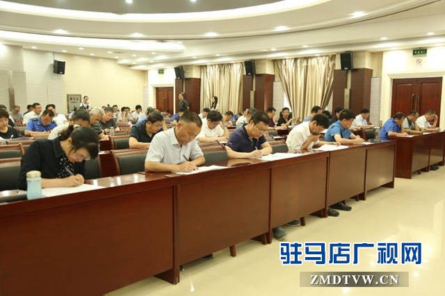 駐馬店市舉行政府投資項目招標投標管理法律知識考試