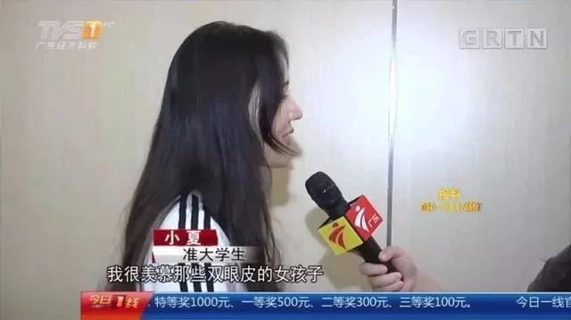 吊打“毒雞湯”：清華寒門女孩，給“喪文化”當(dāng)頭棒喝 