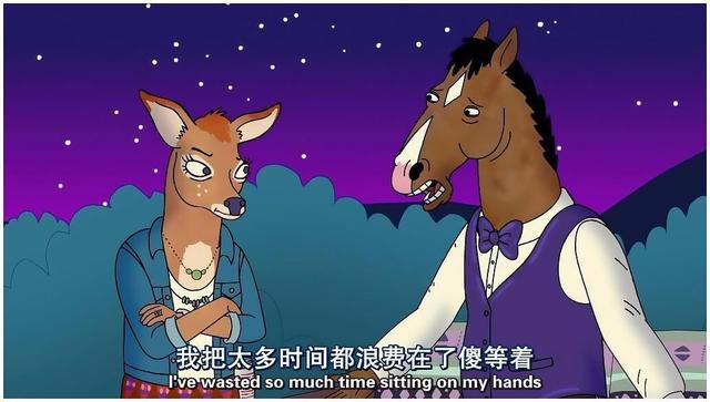 吊打“毒雞湯”：清華寒門女孩，給“喪文化”當(dāng)頭棒喝 