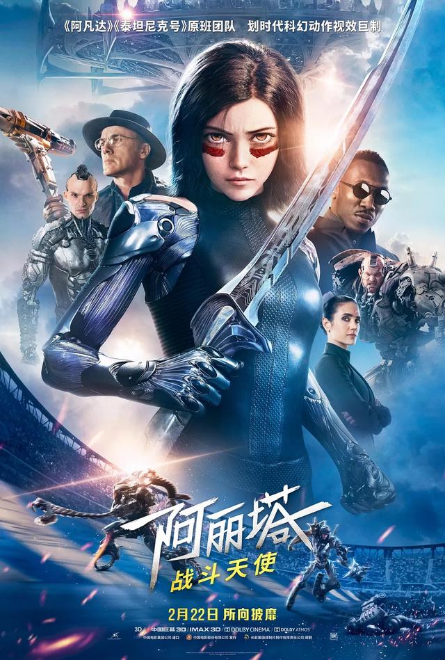2019上半年中國(guó)電影票房排行榜前10出爐，你花錢(qián)看過(guò)幾部？ 