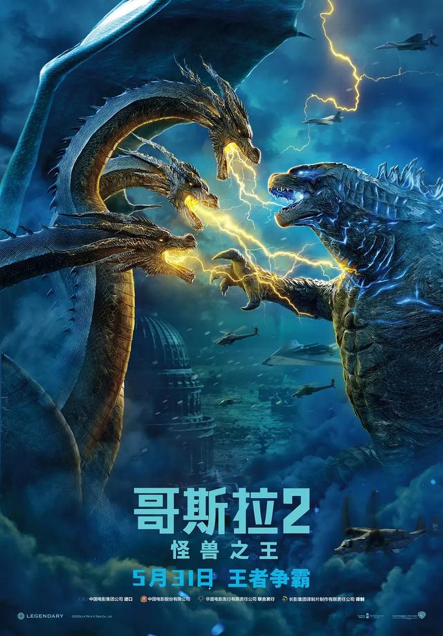 2019上半年中國(guó)電影票房排行榜前10出爐，你花錢(qián)看過(guò)幾部？ 