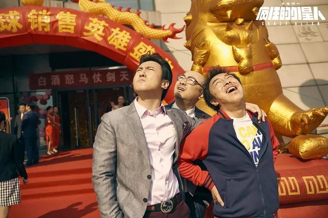 2019上半年中國(guó)電影票房排行榜前10出爐，你花錢(qián)看過(guò)幾部？ 