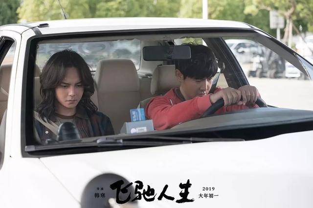 2019上半年中國(guó)電影票房排行榜前10出爐，你花錢(qián)看過(guò)幾部？ 