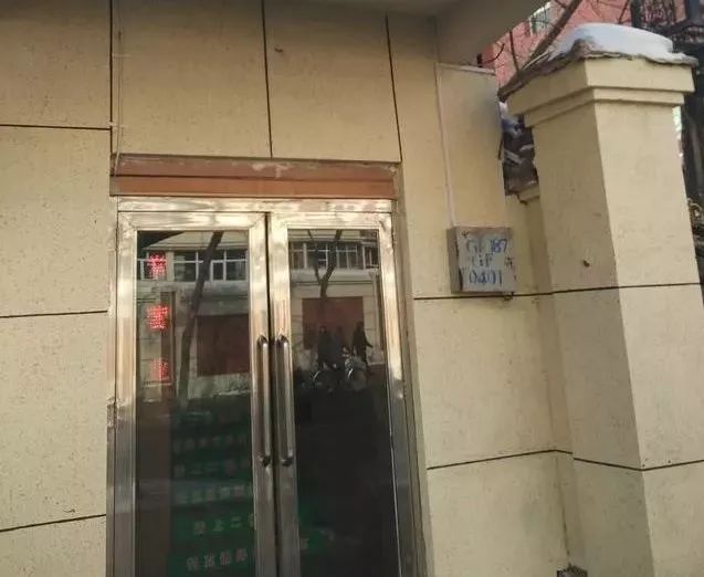 深夜食堂：攢勁弟弟帶你吃！烏魯木齊十大經(jīng)典拌面館，咱新疆人就好這口... 
