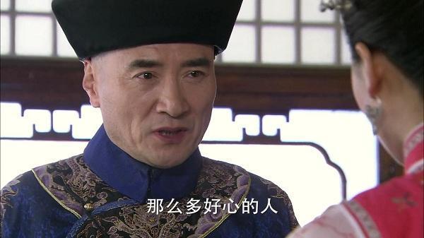 慈禧在“中和節(jié)”要干特殊的事兒，宮女們要在紫禁城為她抓蟲 