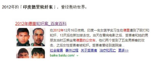 沒(méi)有哪部片，比這一部更能讓一個(gè)母親憤怒！