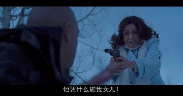 沒(méi)有哪部片，比這一部更能讓一個(gè)母親憤怒！