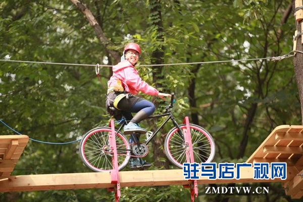 暑假到 駐馬店青少年到嵖岈山挑戰(zhàn)極限歡樂(lè)消夏