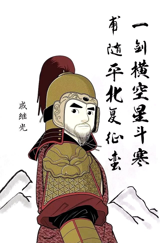 歷史的水太深，我們畫出來給你看 