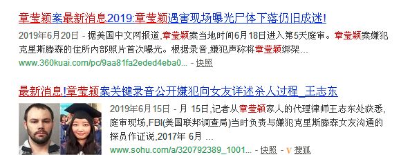 沒(méi)有哪部片，比這一部更能讓一個(gè)母親憤怒！