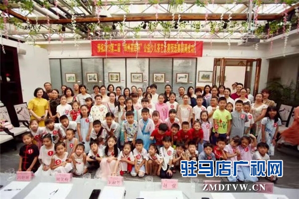 “童心沁茶，禮和天下”第二屆“鄭州茶庫杯”公益少兒茶藝大賽初賽圓滿舉行