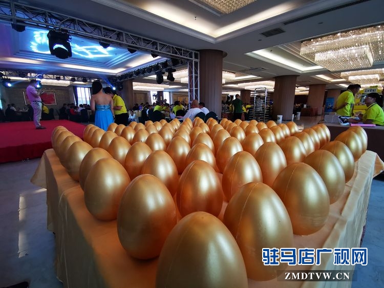 河南李三食品有限公司新品推介暨感恩客戶(hù)答謝會(huì)圓滿(mǎn)舉行