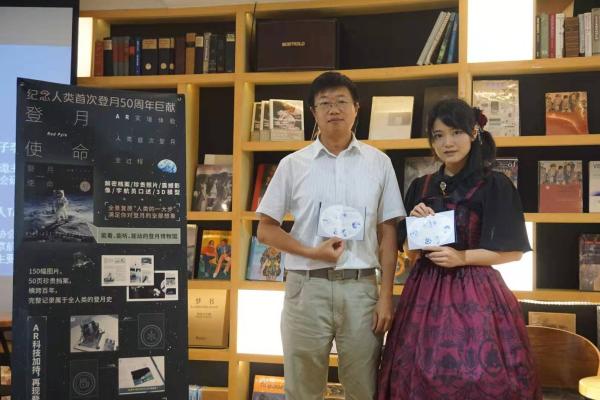 人類(lèi)登月50年｜太空旅行或在我們的有生之年變成現(xiàn)實(shí) 