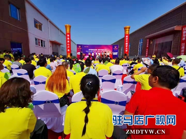 企業(yè)家李三:借開(kāi)業(yè)東風(fēng) 助貧困學(xué)子圓夢(mèng)