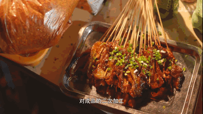 B站9.2分神作歸來，《人生一串》第二季：用最狂野的鏡頭，記錄最真實的人間百態(tài) 