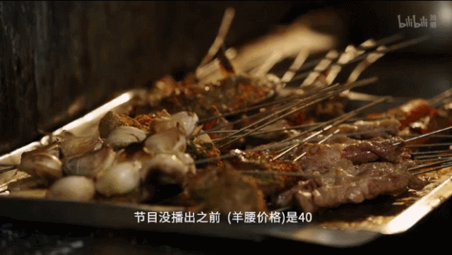 B站9.2分神作歸來，《人生一串》第二季：用最狂野的鏡頭，記錄最真實的人間百態(tài) 