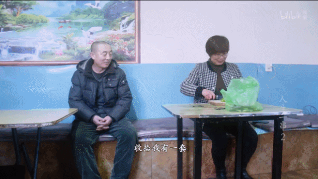 B站9.2分神作歸來，《人生一串》第二季：用最狂野的鏡頭，記錄最真實的人間百態(tài) 