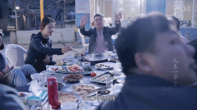 B站9.2分神作歸來，《人生一串》第二季：用最狂野的鏡頭，記錄最真實的人間百態(tài) 