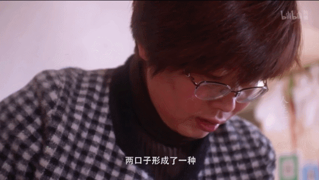 B站9.2分神作歸來，《人生一串》第二季：用最狂野的鏡頭，記錄最真實的人間百態(tài) 