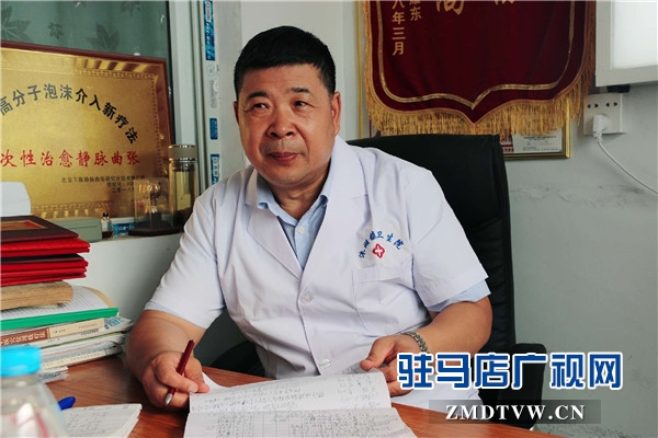 上蔡縣洙湖鎮(zhèn)劉店村骨傷頸肩腰腿痛專科致力為患者健康保駕護(hù)航