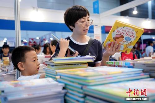 “閱”來“閱”愛？走進香港人的讀書世界