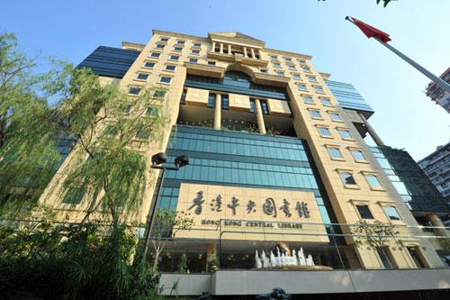 “閱”來“閱”愛？走進香港人的讀書世界