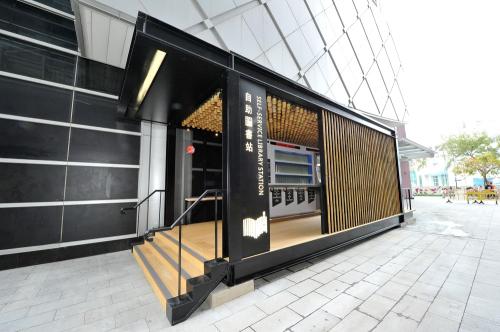 “閱”來“閱”愛？走進香港人的讀書世界