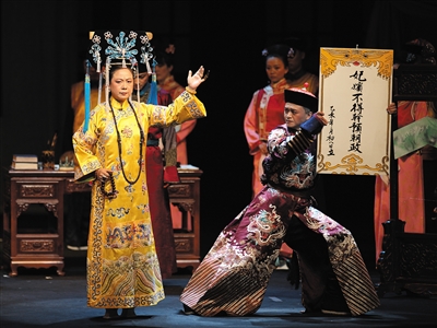 土生土長的北京曲劇，還有誰在唱？ 