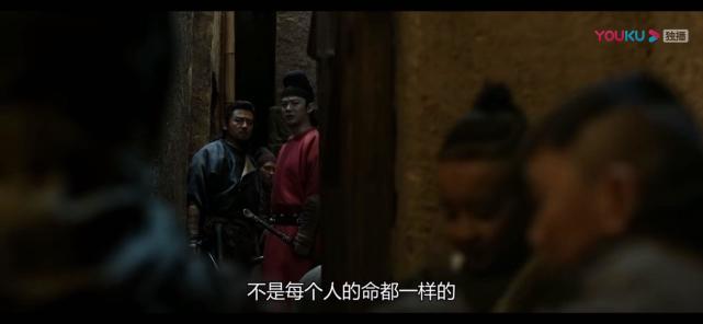 《長(zhǎng)安十二時(shí)辰》細(xì)思極恐，原來這15句臺(tái)詞的設(shè)計(jì)另有深意 