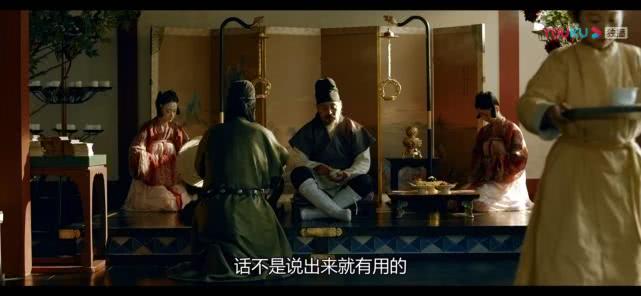 《長(zhǎng)安十二時(shí)辰》細(xì)思極恐，原來這15句臺(tái)詞的設(shè)計(jì)另有深意 