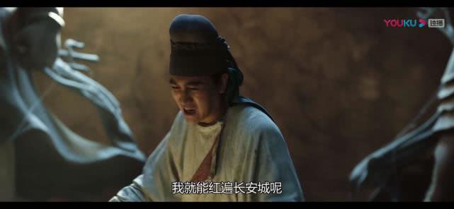 《長(zhǎng)安十二時(shí)辰》細(xì)思極恐，原來這15句臺(tái)詞的設(shè)計(jì)另有深意 
