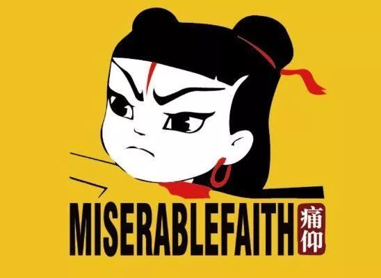 從英雄兒童到油膩中年，哪吒經(jīng)歷過哪些影視形象？ 