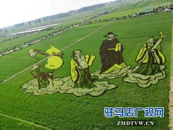 確山縣留莊鎮(zhèn)被正式授予國家級(jí)3A景區(qū) 