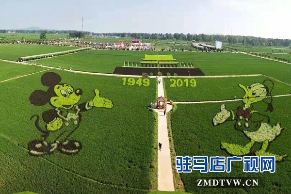 確山縣留莊鎮(zhèn)被正式授予國家級(jí)3A景區(qū) 