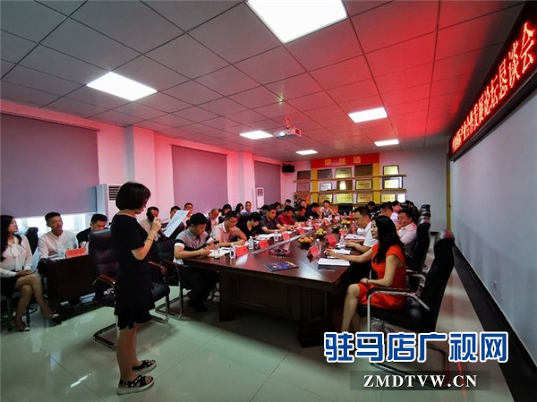 駐馬店市企業(yè)家協(xié)會成功召開中加國際產業(yè)合作發(fā)展論壇懇談會為北美考察團獻策獻力