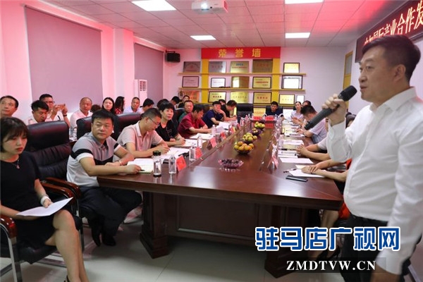 駐馬店市企業(yè)家協(xié)會成功召開中加國際產業(yè)合作發(fā)展論壇懇談會為北美考察團獻策獻力