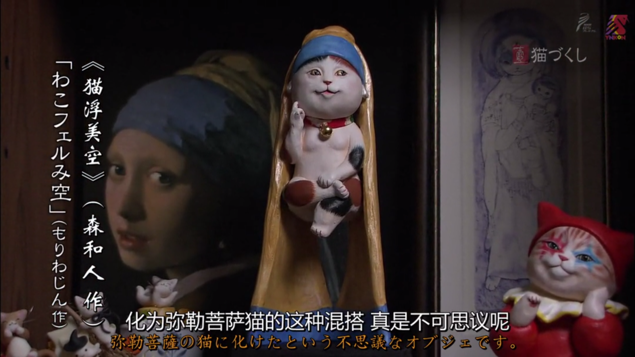 歡迎來到浮世繪的貓世界！大師們吸貓的方式還真是別具一格 