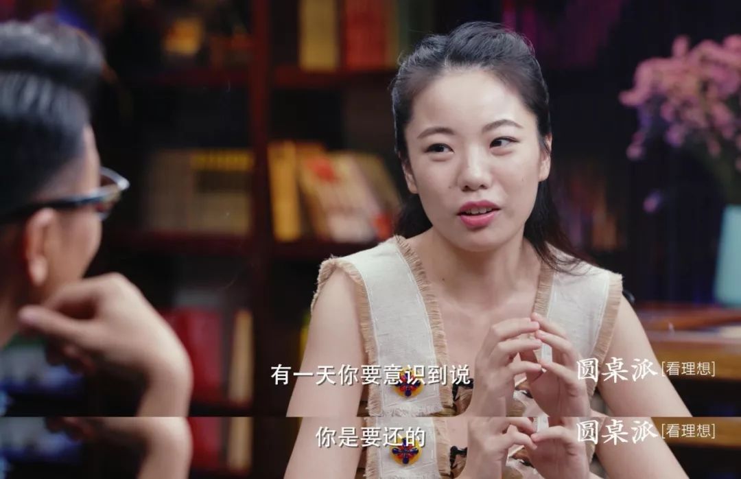 竇文濤：明星婚姻，成了人民群眾一起參與的故事 