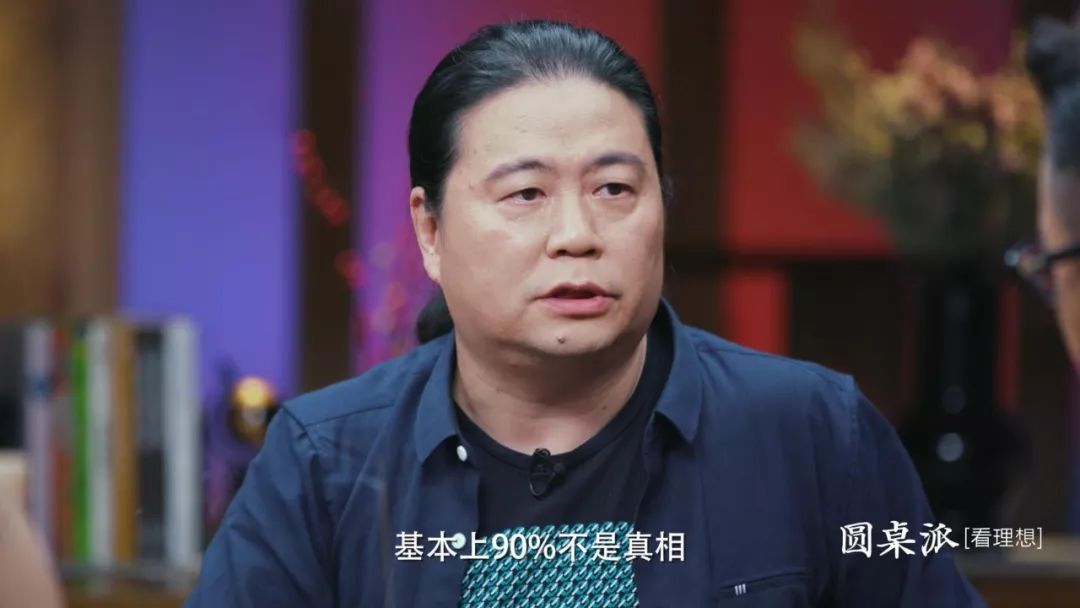 竇文濤：明星婚姻，成了人民群眾一起參與的故事 