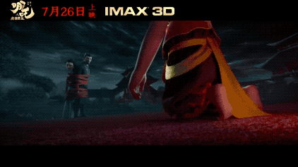 《哪吒之魔童降世》手稿首次曝光：上映4天破紀(jì)錄，你憑什么？ 