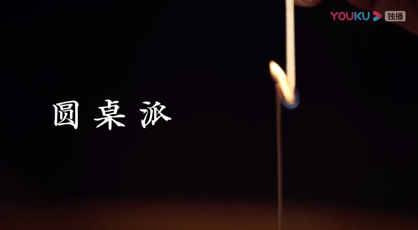 竇文濤：明星婚姻，成了人民群眾一起參與的故事 