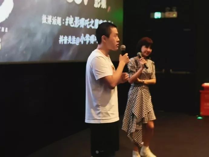《哪吒之魔童降世》手稿首次曝光：上映4天破紀(jì)錄，你憑什么？ 